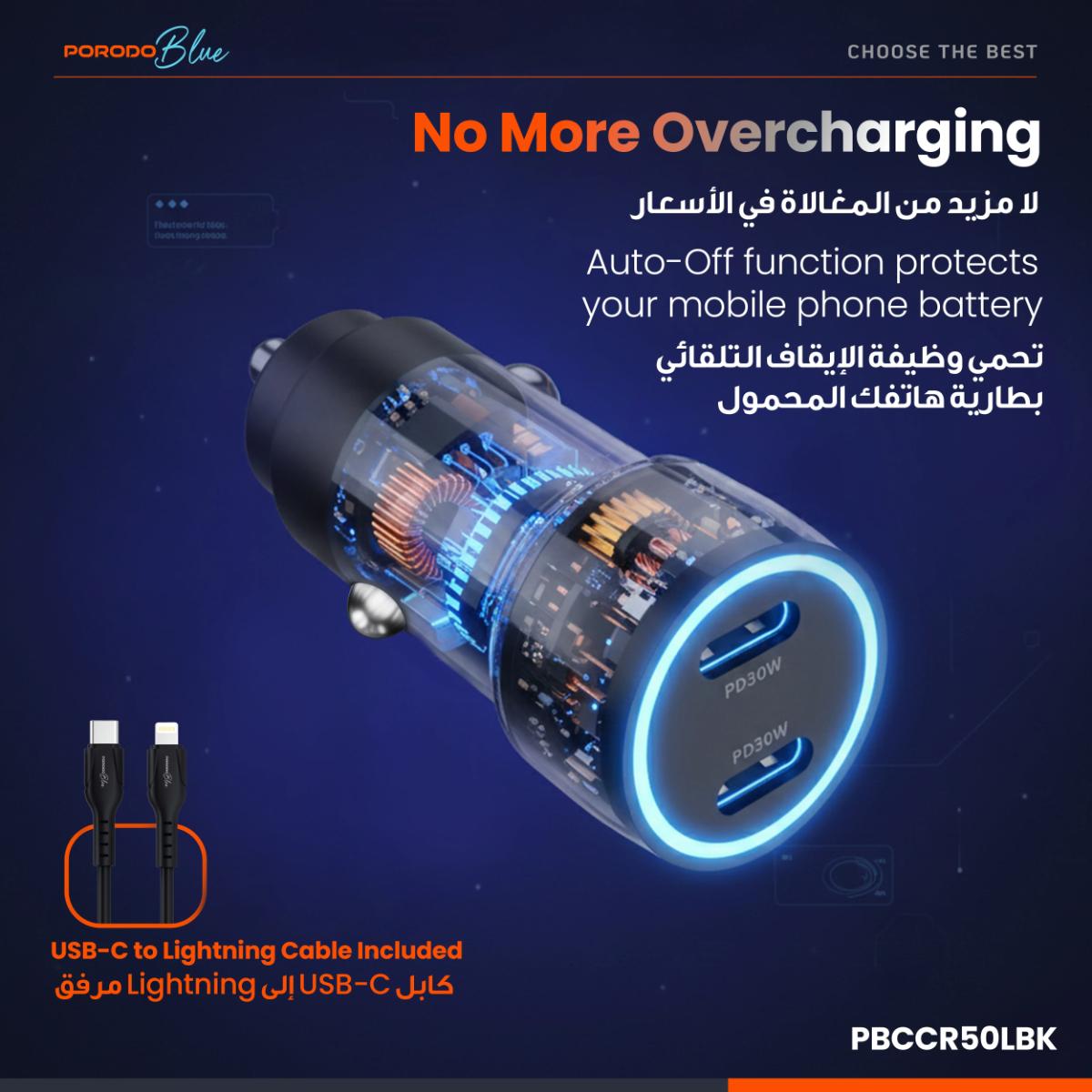 Porodo RIVA 60W Dual USB-C Car Charger & Lightning Cable