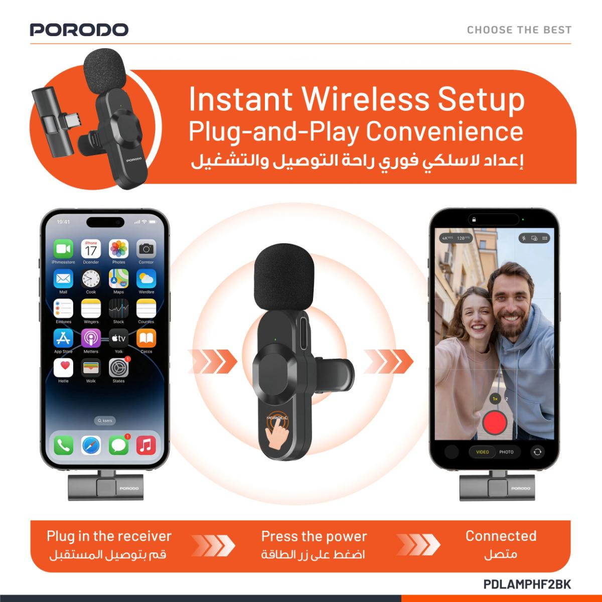 Porodo Audix Lavalier Microphone