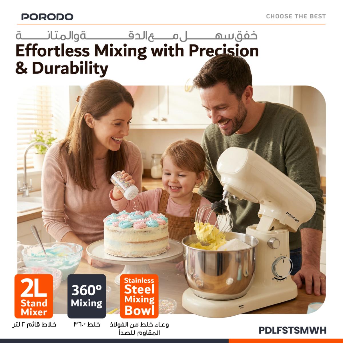 Porodo Lifestyle Tilt-Head Electric Household Stand Mixer