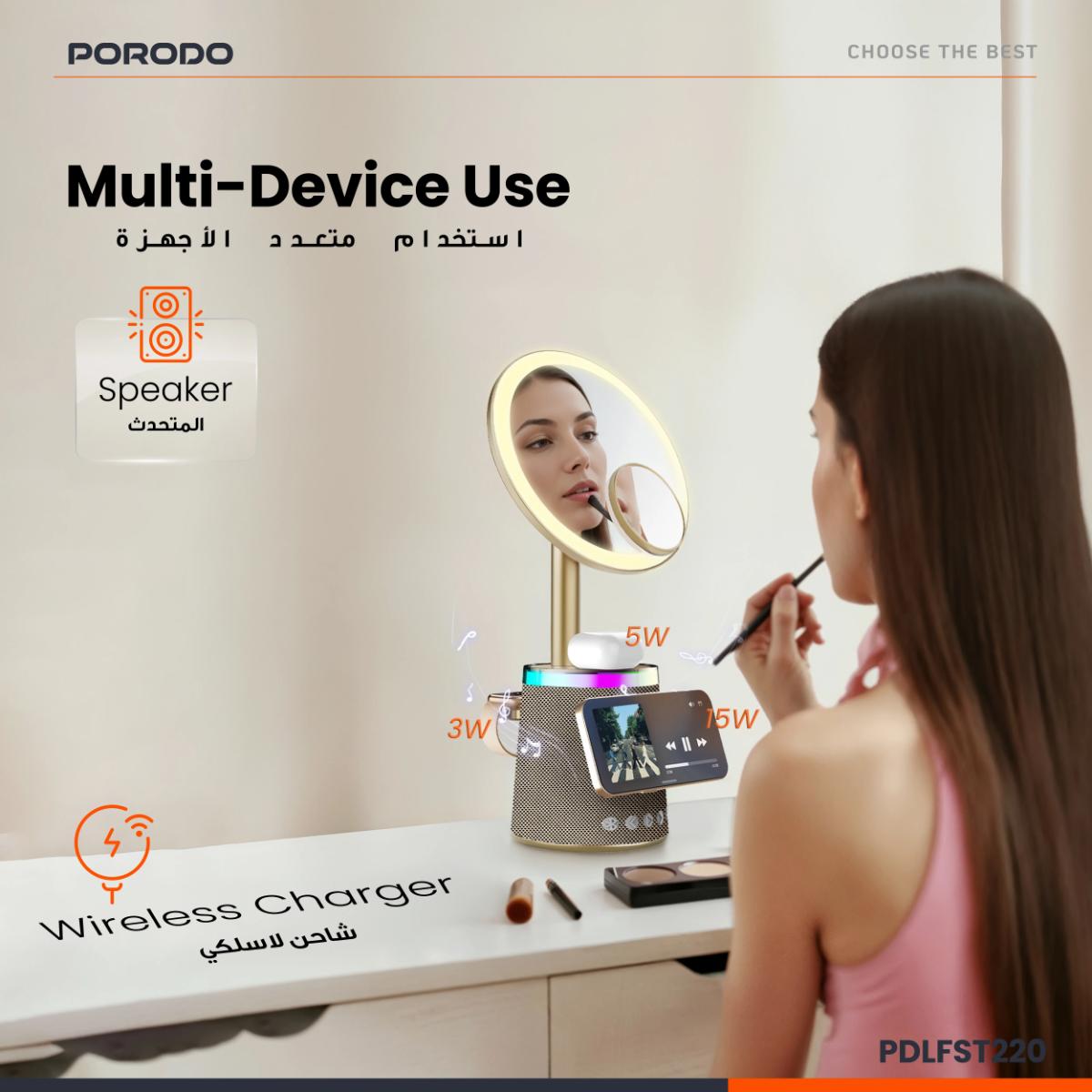 Porodo 4-in-1 Makeup Mirror