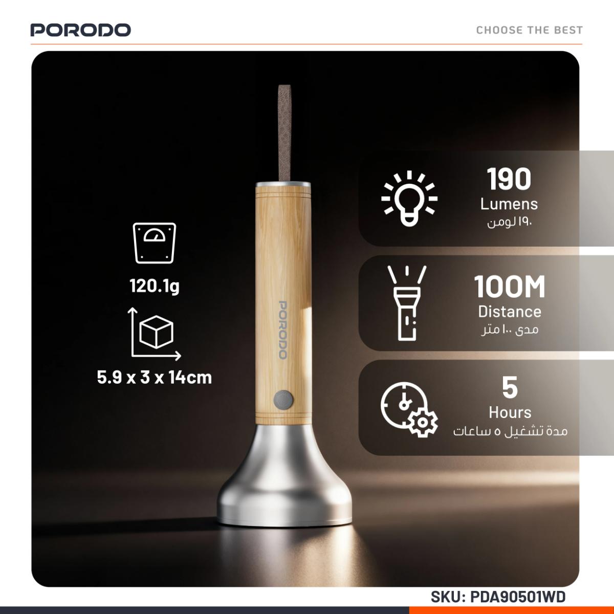 Porodo Lifestyle Birch 190 Wooden LED Flashlight