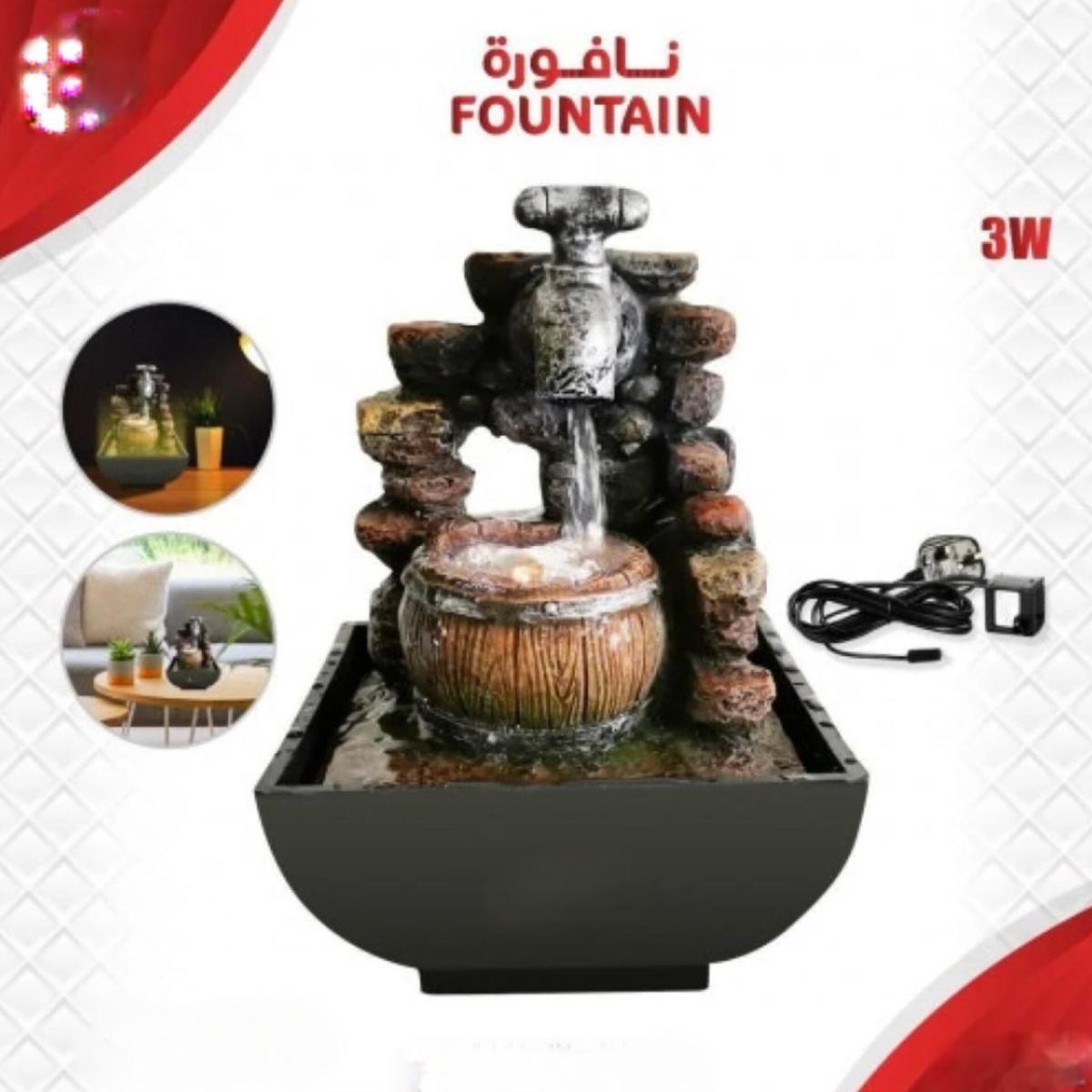 Modern Tabletop Water Fountain
