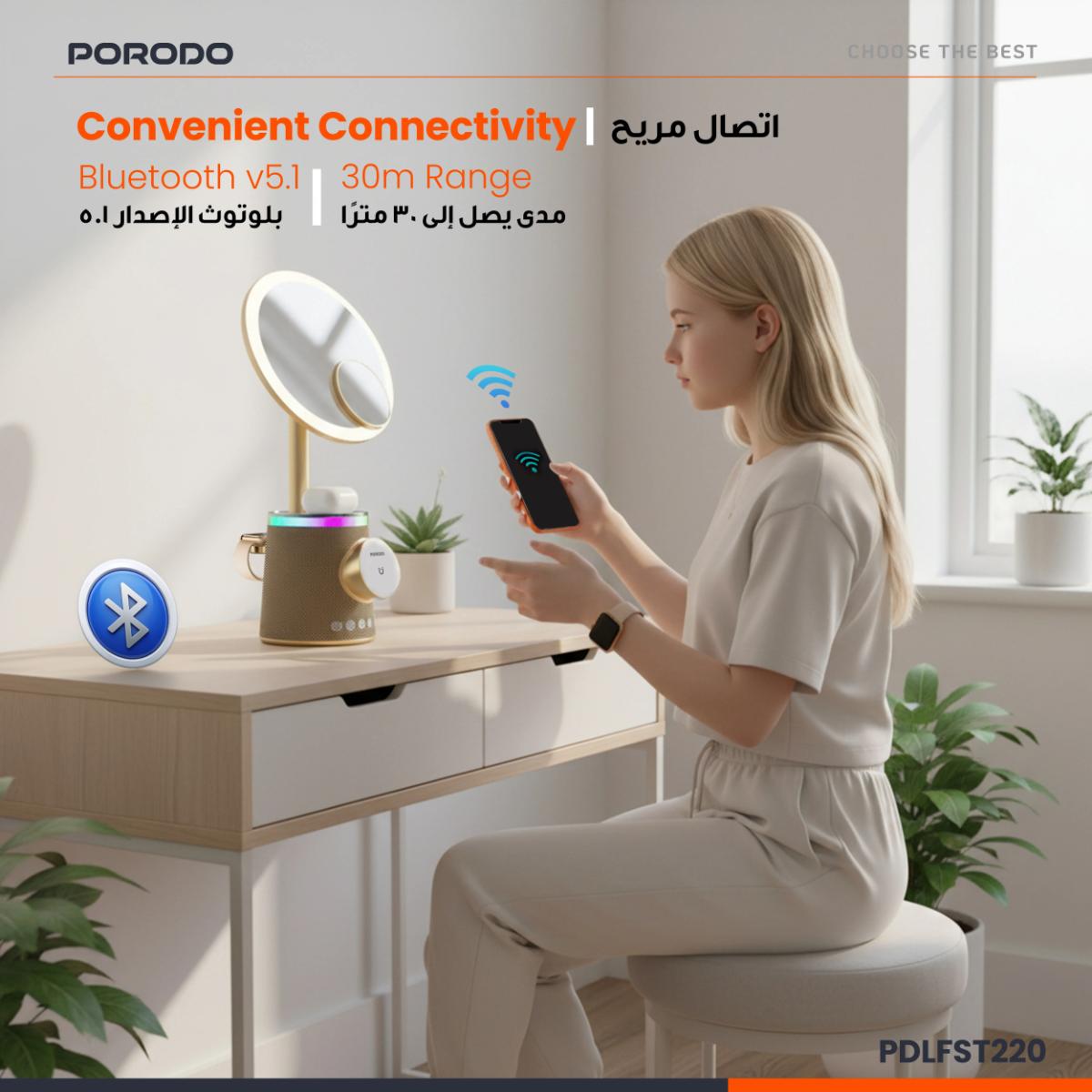Porodo 4-in-1 Makeup Mirror