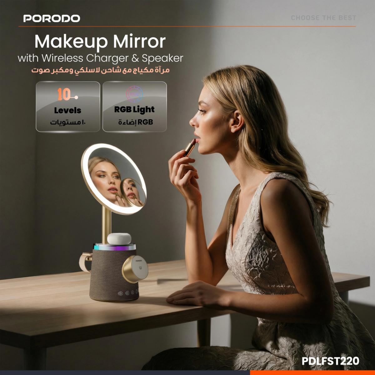 Porodo 4-in-1 Makeup Mirror