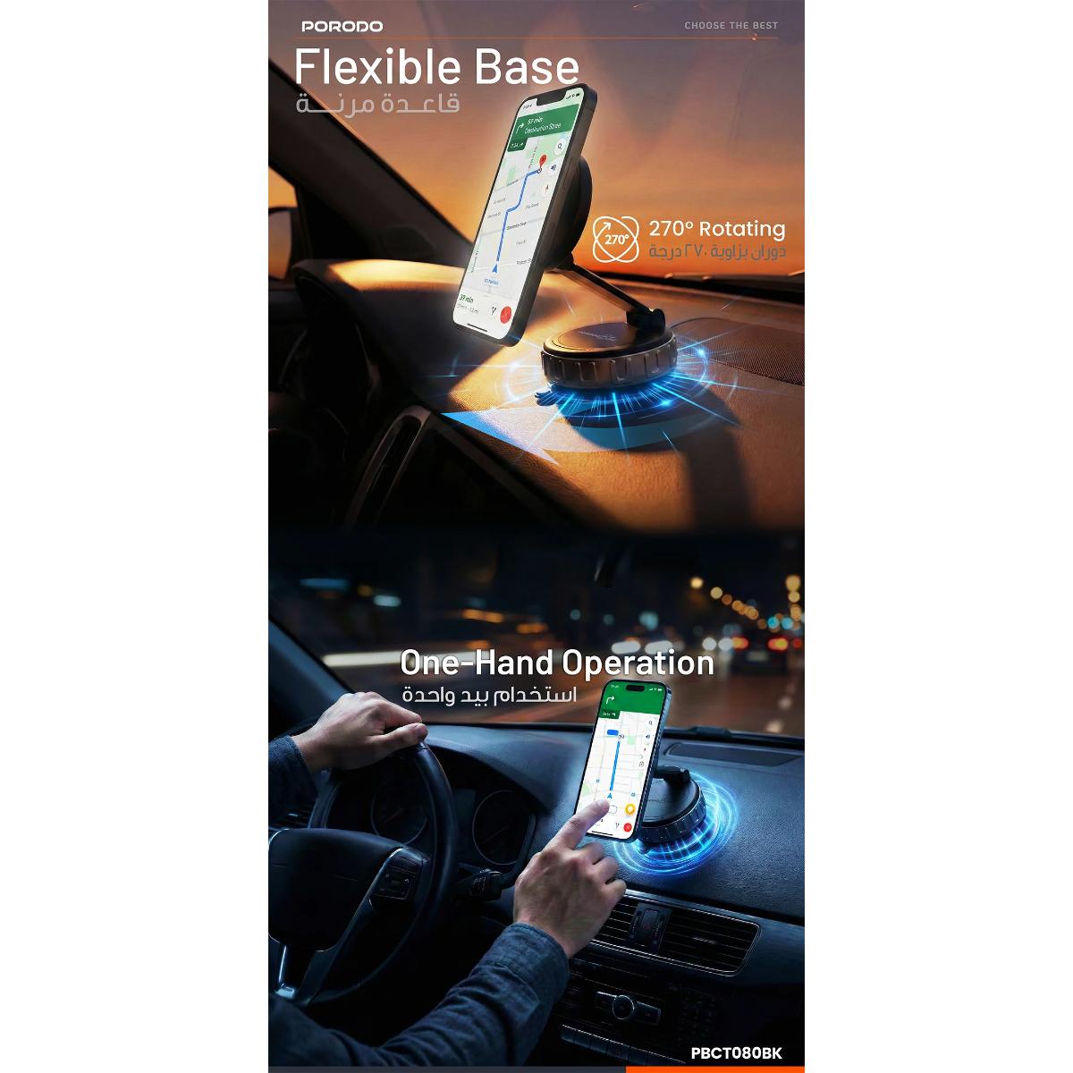 Porodo Blue Clingx Magsafe Suction Holder