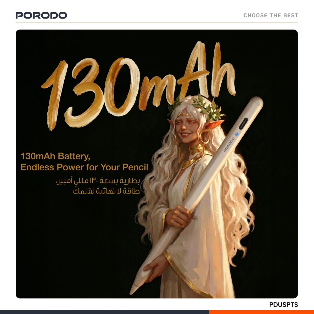 Porodo Universal Pencil For Mobile & Tablet