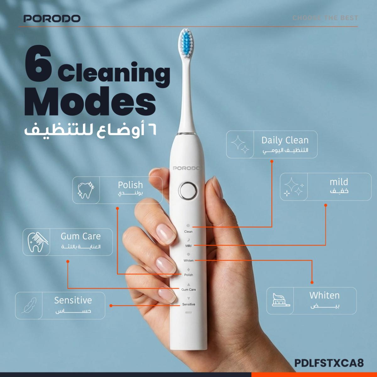 Porodo Lifestyle Smart Sonic Electric Toothbrush