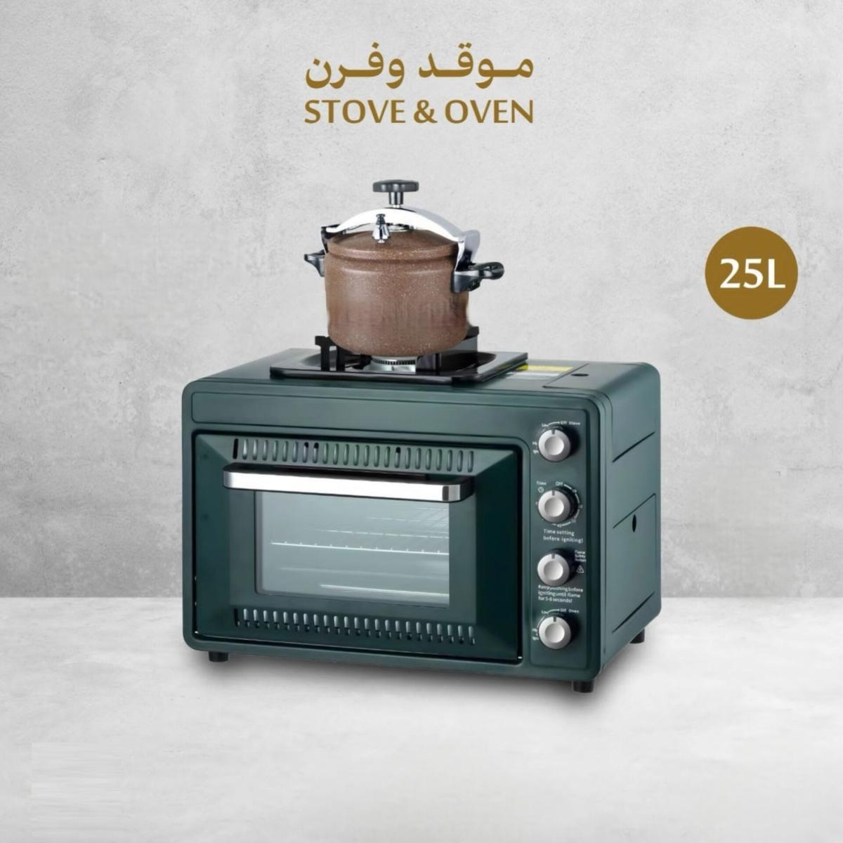 2-in-1 Gas Stove with 25L Oven Compact Cooker