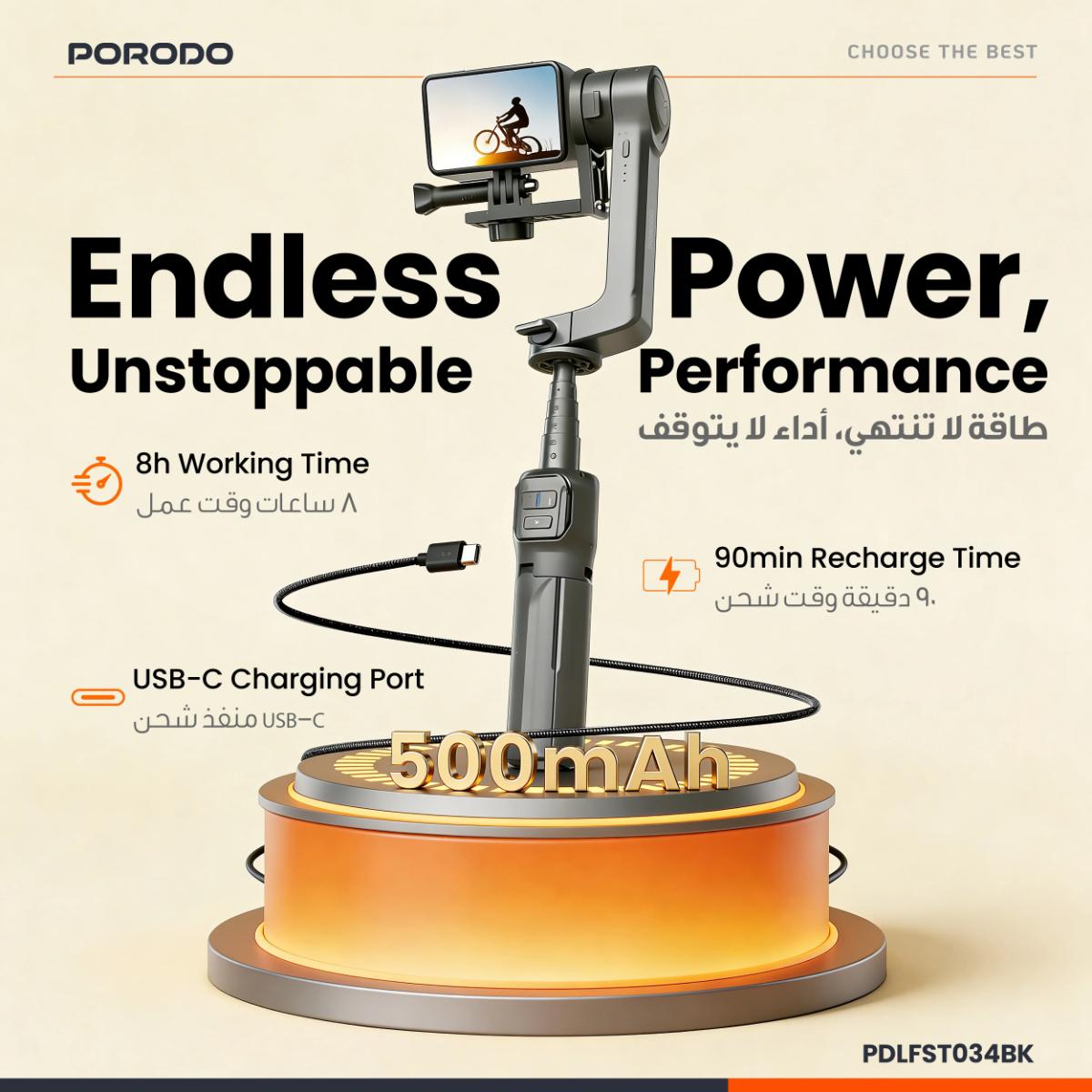 Porodo 2-Axis Gimbal Stablizer