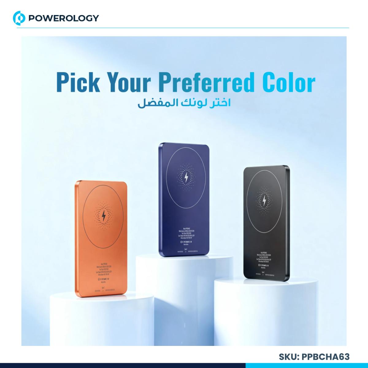Powerology Ultra-Thin  MagSafe Power Bank