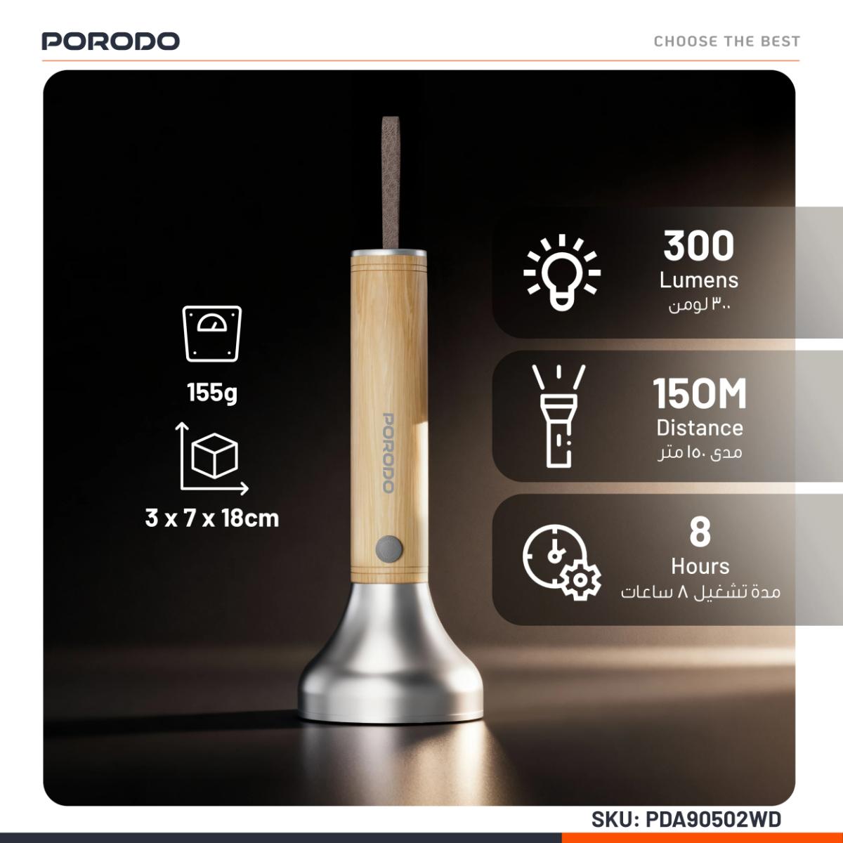 Porodo Lifestyle Birch 300 Wooden LED Flashlight
