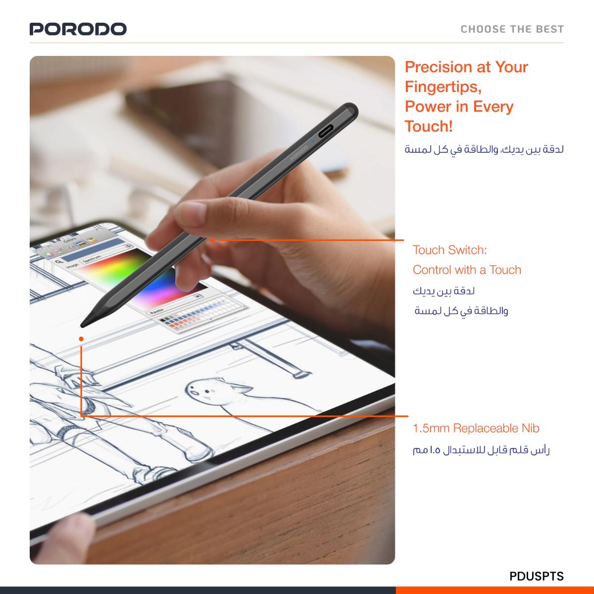 Porodo Universal Pencil For Mobile & Tablet
