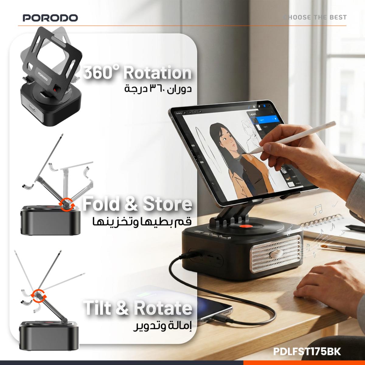 Porodo Lifestyle Multifunctional Tablet Speaker Stand
