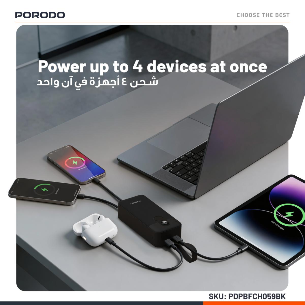 Porodo 30000mAh 22.5W Fast Charging Power Bank