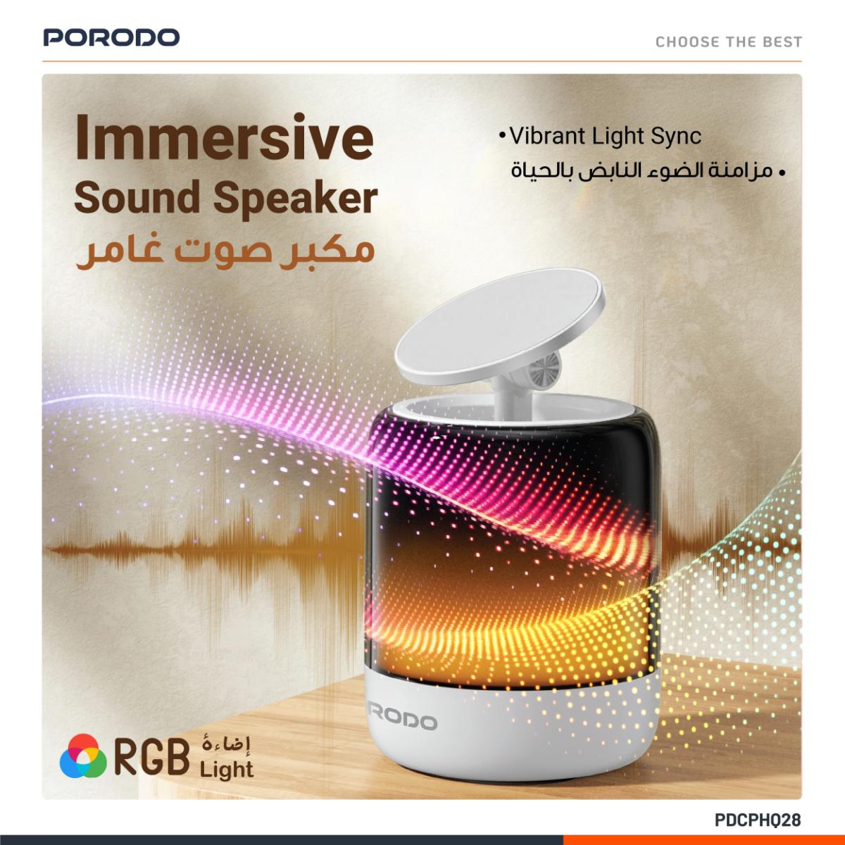 Porodo Syncglow Speaker & Phone Holder
