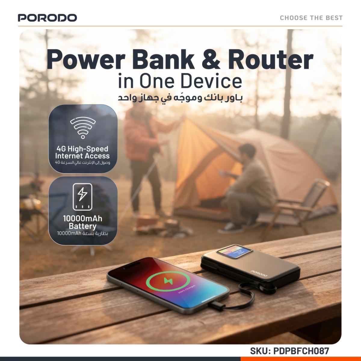 WIFI 6 Pocket Router and 10000mAh Power Bank