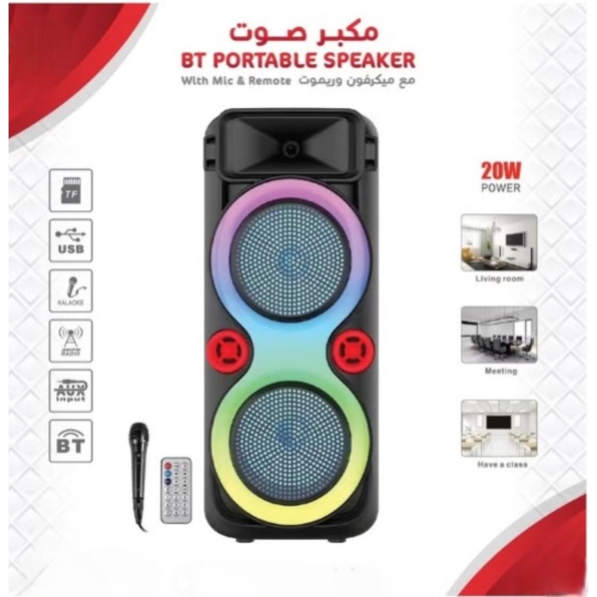 20W BT Portable Party Speaker