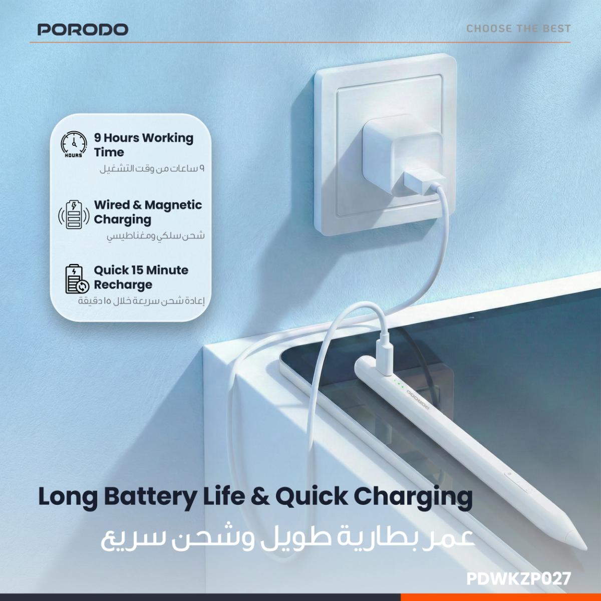 Porodo Magnetic Pen for iPad
