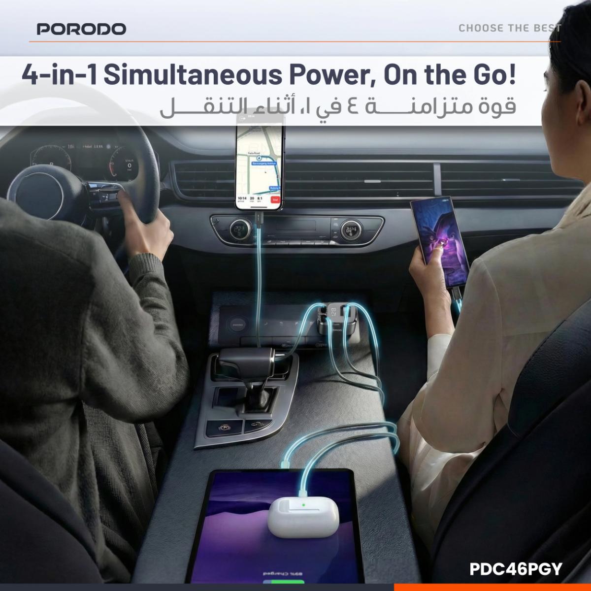 Porodo 111W Car Charger Lightning & Type-C