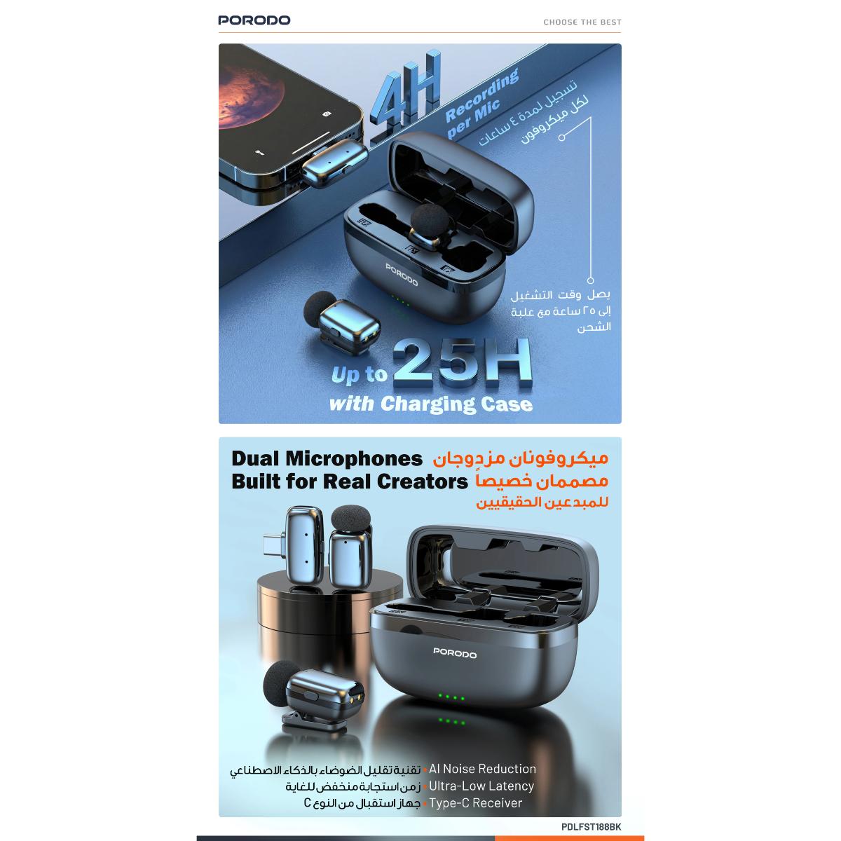 Porodo Wireless Lavalier Microphones  Type-C Connector