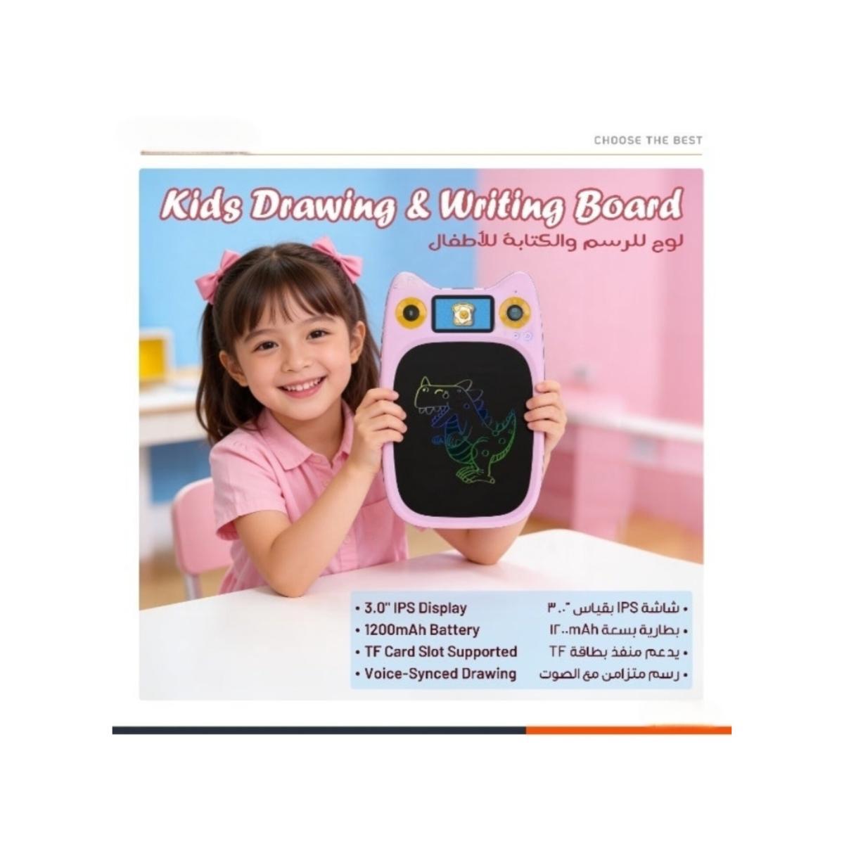 Kids Intelligent Learning Drawing & Writing Board