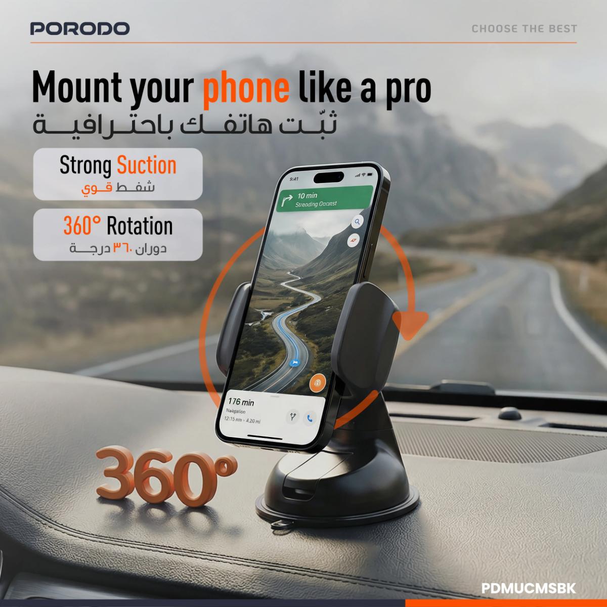 Porodo Universal Clamp Phone Mount