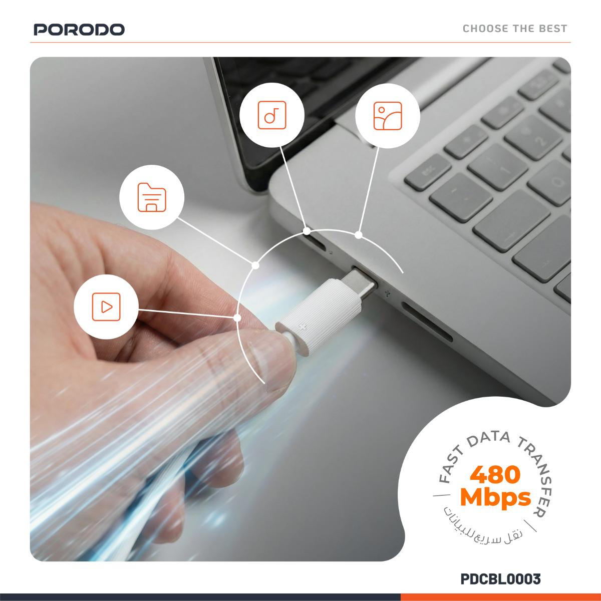 Porodo USB-C to USB-C Durable Charging Cable