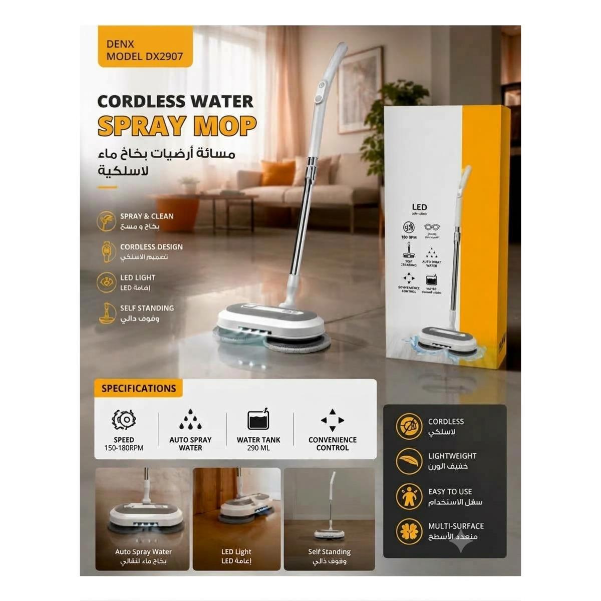 Cordless Water Spray Mop