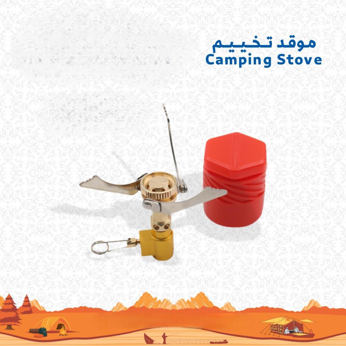 Portable Camping Gas Stove