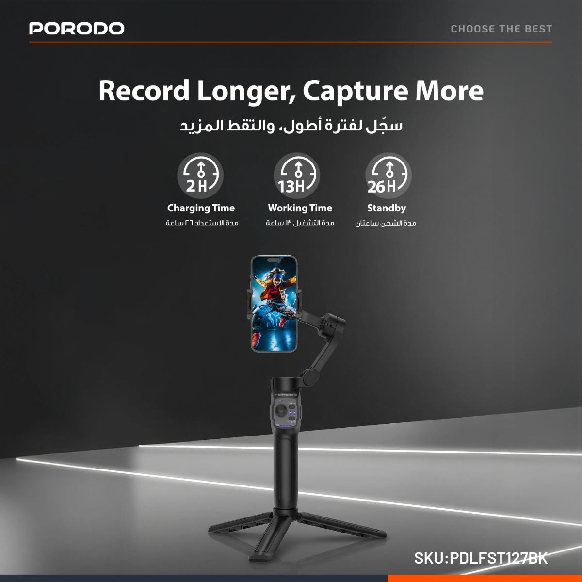 Porodo 3-Axis Gimbal Stabilizer Magnetic Fill Light