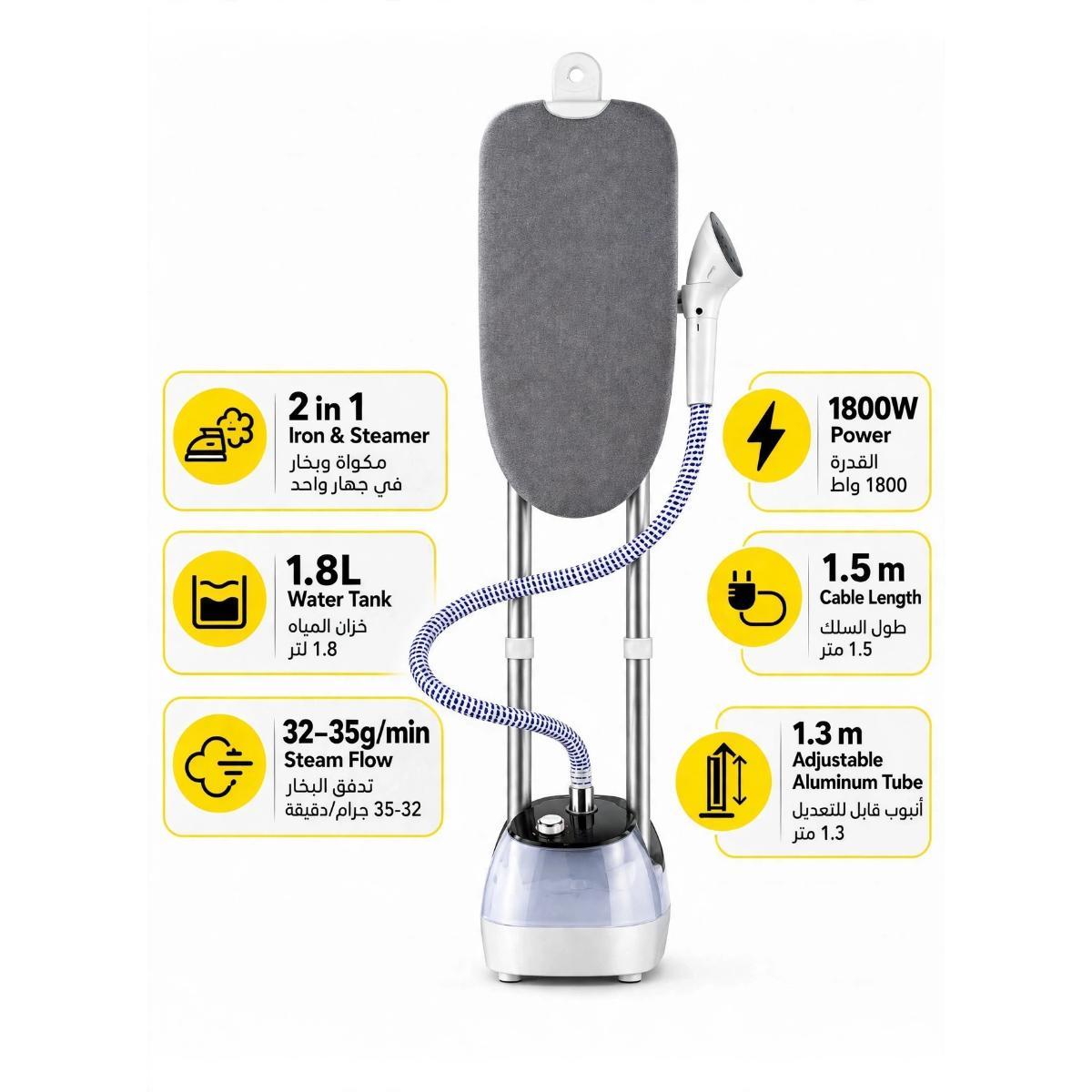 2 in 1 Garment Steamer and Iron