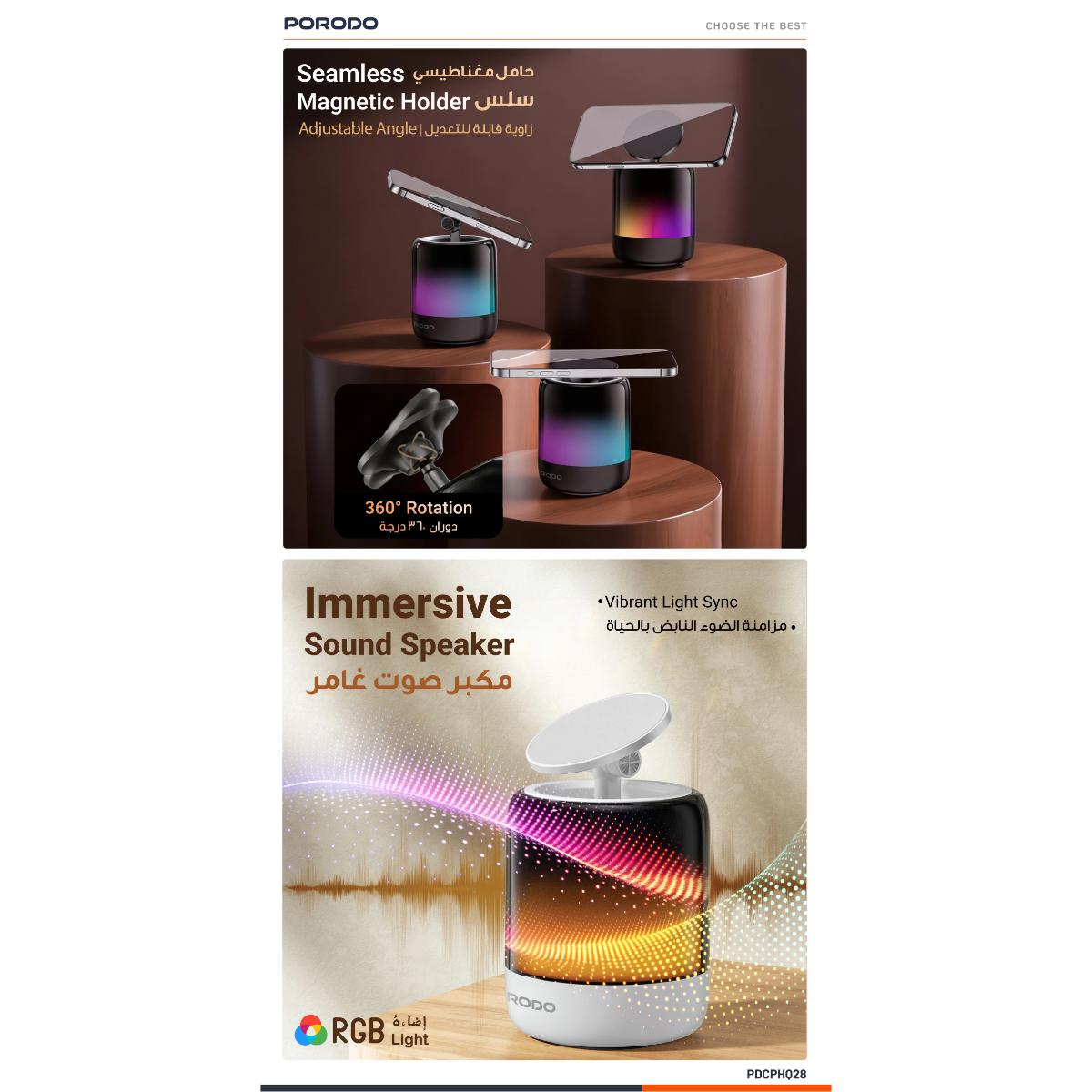 Porodo Syncglow Speaker & Phone Holder
