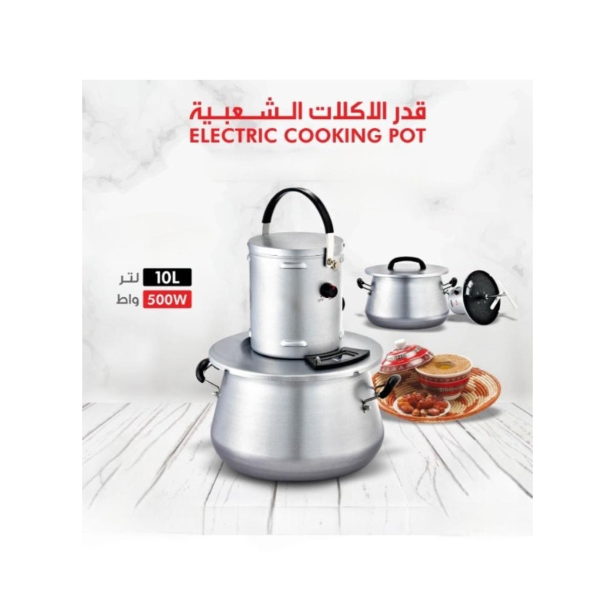 10L Electric Cooking Pot 500W