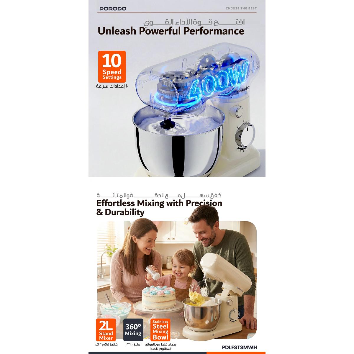 Porodo Lifestyle Tilt-Head Electric Household Stand Mixer