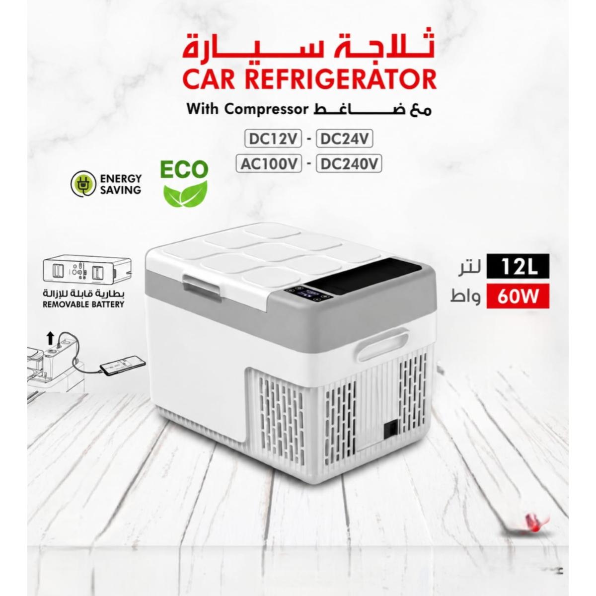 12L Car Refrigerator with Compressor,